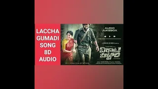 #virata parvam 8D audio Song PENCHUKUNNA PREMA KOSAM|8D audio|🎧🎧🎧🎧