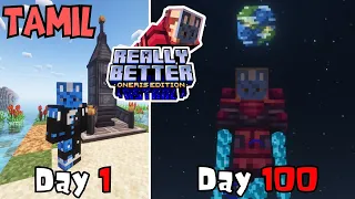 I Survived 100 Days as an ASTRONAUT in Minecraft Really Better Astral Mod pack! | CBE_Ghoul[Tamil]