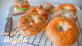 New York Style Bagels | How To Make Homemade Delicious & Easy Bagels with Toppings |Receita de Bagel