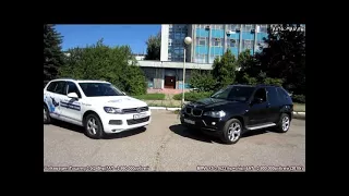 SKODA - BMW X5 против Volkswagen Touareg.Anton Avtoman.