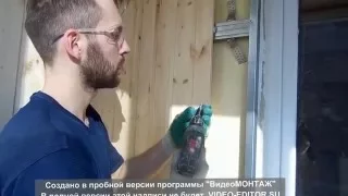 скрытый крепеж вагонки