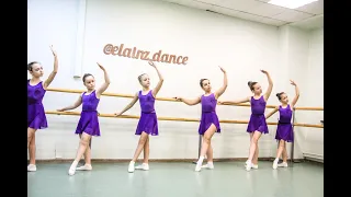 ELAINZ DANCE STUDIO открыла новый танцевальный сезон