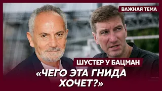 Шустер о пропагандисте Красовском