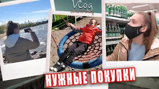 ЖИЗНЬ В ПИТЕРЕ! ЕДЕМ ЗА ДЕТЬМИ/ ИЩЕМ КОРМ ДЛЯ КОТА! НУЖНЫЕ ПОКУПКИ!