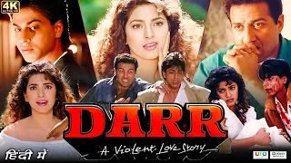 Darr: A Violent Love Story Full Movie | Sunny Deol | Shah Rukh Khan | Juhi Chawla| Review & Fact