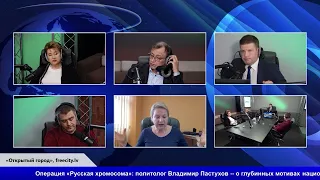 Латышский язык это фундамент будущего Латвии — директор школы в Риге