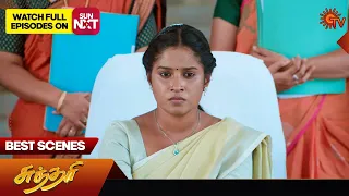 Sundari - Best Scenes | 19 March 2024 | Tamil Serial | Sun TV