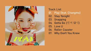 [청하] CHUNGHA TITLE PLAYLIST 2017 – 2020 청하 노래모음 플레이리스트