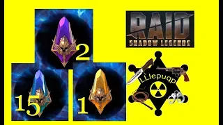 #42. Открываем осколки: 15 Древних, 2 Темный и 1 Сакральный. | RAID: Shadow Legends | 25/10/2019