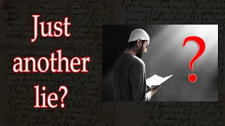 The Illiteracy of Muhammad