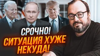 ❗БЕЛКОВСКИЙ: Запад сделал путину СКАНДАЛЬНОЕ предложение! рф ВЫХОДИТ из изоляции! Украину втянули...