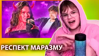 КАША СМОТРИТ МАРАЗМА - ЕНИНА УНИЗИЛА ХЕЙТЕРОВ - САМЫЙ ПЛОХОЙ ВЫПУСК ЕГОРИКА