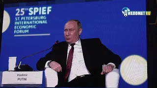 Владимир Путин: Украина пришла в Российскую империю только с Киевом, Житомиром, Черниговом