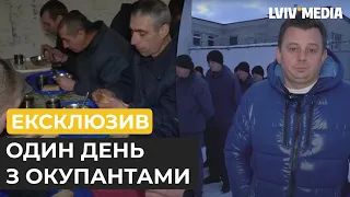 День у таборі військовополонених  Які умови в окупантів   Великий репортаж Любомира Ференса