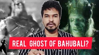 Bahubali Ghost Place Explained | Tamil | Madan Gowri | MG