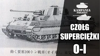 Japoński czołg superciężki O-I