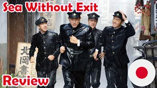 Sea Without Exit - WW2 Movie Review