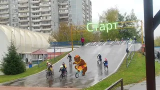 Мой финал осеннего кубка. Велодром Бутырский. BMX race. #bmx #bmxracing #бмх #бмхрейсинг #бутырский