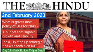2nd February 2023 | The Hindu Newspaper Analysis | #ias #thehindu #upsc #currentaffairs2022