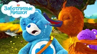 Care Bears in Russian | Заботливые мишки. Страна Добра | Ложь и её последствия