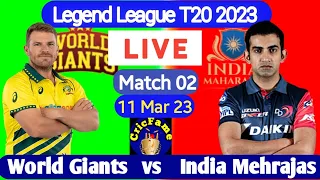 India Maharajas Vs World Giants Live | IM vs AL | Match 1 - Legends League Cricket 2023