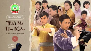 [LIVE] Thiết Mã Tầm Kiều tập 1 (tiếng Việt) |Trịnh Gia Dĩnh, Mã Quốc Minh, Hồ Định Hân | TVB 2009