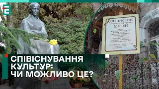 ❗️КАПРАНОВ: ЩО ЗАЛИШИЛОСЯ від Лесі? 153-річчя з Дня народження Лесі Українки