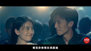 李圣杰经典歌曲《痴心绝对》太伤感了 #高圆圆 #谢霆锋