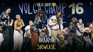 VOLGA CHAMP XVI | SHOWCASE | НАКАМА