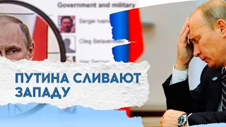 🔥АСЛАНЯН: у Запада достаточно КОМПРОМАТА на Путина, в подвалах Лубянки кого-то ПРИСТРЕЛЯТ