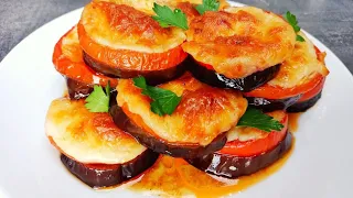 How To Make The Most Delicious Eggplant Appetizer Recipe | You Will Never Fry Eggplant Recipe