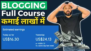 Blogging Course for Beginners | Blogging Full Course 2023 | Free Blogging Course in Hindi