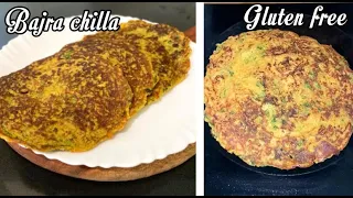 Bajra Chilla Recipe| Gluten Free Recipe for weight loss | Diabetic Friendly Recipe | Millet Recipe
