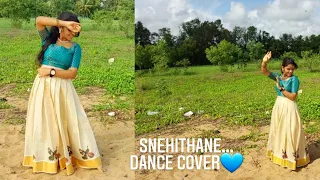 Snehithane Dance Cover💙 | Alaipayuthe | Aparna Manikandan