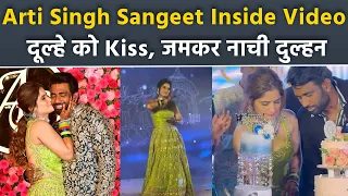 Arti Singh Sangeet Ceremony Inside Video Viral, Cake Cutting Celebration and Dance Full Video