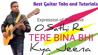 O Saathi Re-Guitar Lesson Tabs For Beginners | Muqaddar ka Sikandar Kishor Kumar |#hindisongstab