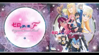 Zero no Tsukaima F - OST 23 ~ Kiss shite Agenai (TV version) (Ending)