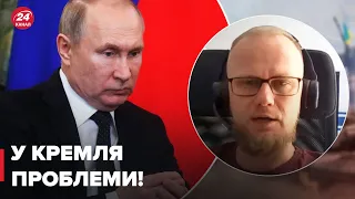 💥НАРОЖНИЙ: мобілізація рф буде провальною, потужні удари HIMARS, наступ ЗСУ на Півдні