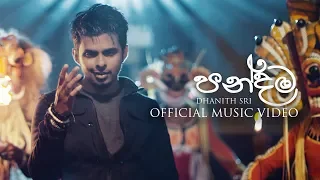 DHANITH SRI - Pandama (පන්දම) Official Music Video