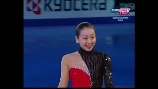 2009 WC Mao Asada EX ESP