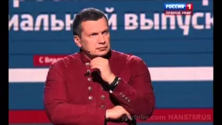 Леонид ЯРМОЛЬНИК про Украину! РАСТАВИЛ все по местам! 2015