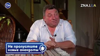 Анекдот про лошадь