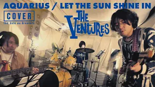 【ベンチャーズ/THE VENTURES】AQUARIUS / LET THE SUN SHINE IN ( 輝く星座 ) - cover -