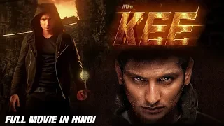 Kee (2019) New Released Full Hindi Dubbed Movie | Now Available