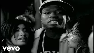 50 Cent - Disco Inferno (Official Music Video)