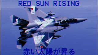 Red Sun Rising // 赤い太陽が昇る