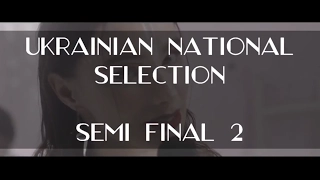 All songs from Second Semi-Final Ukrainian National Selection for Eurovision 2017 #Vidbir2017