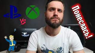 PS5 vs Xbox SX — Грядет Война Консольная