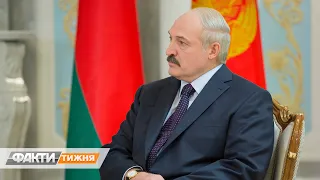 Фильм про Лукашенко. Поднимет ли он новую волну протестов в Беларуси? Факти тижня, 14.03