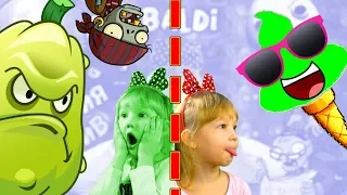 BAD ICE cream vs PLANTS VS ZOMBIES survival ROOF of the complex! Dad and Arina played growing up!